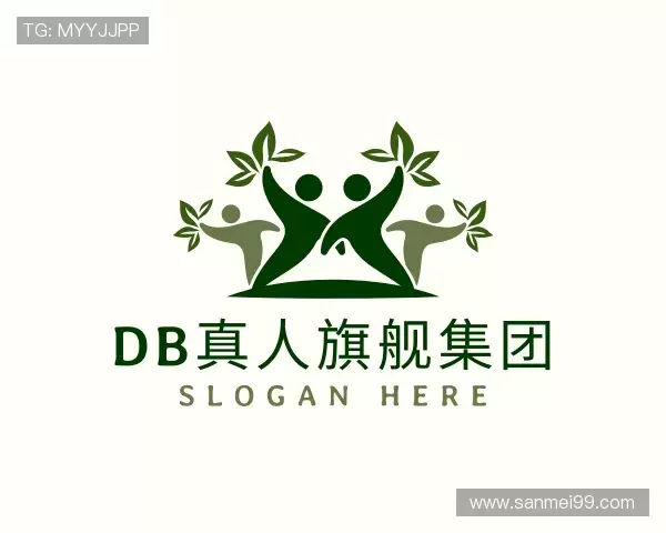 认识db真人旗舰集团